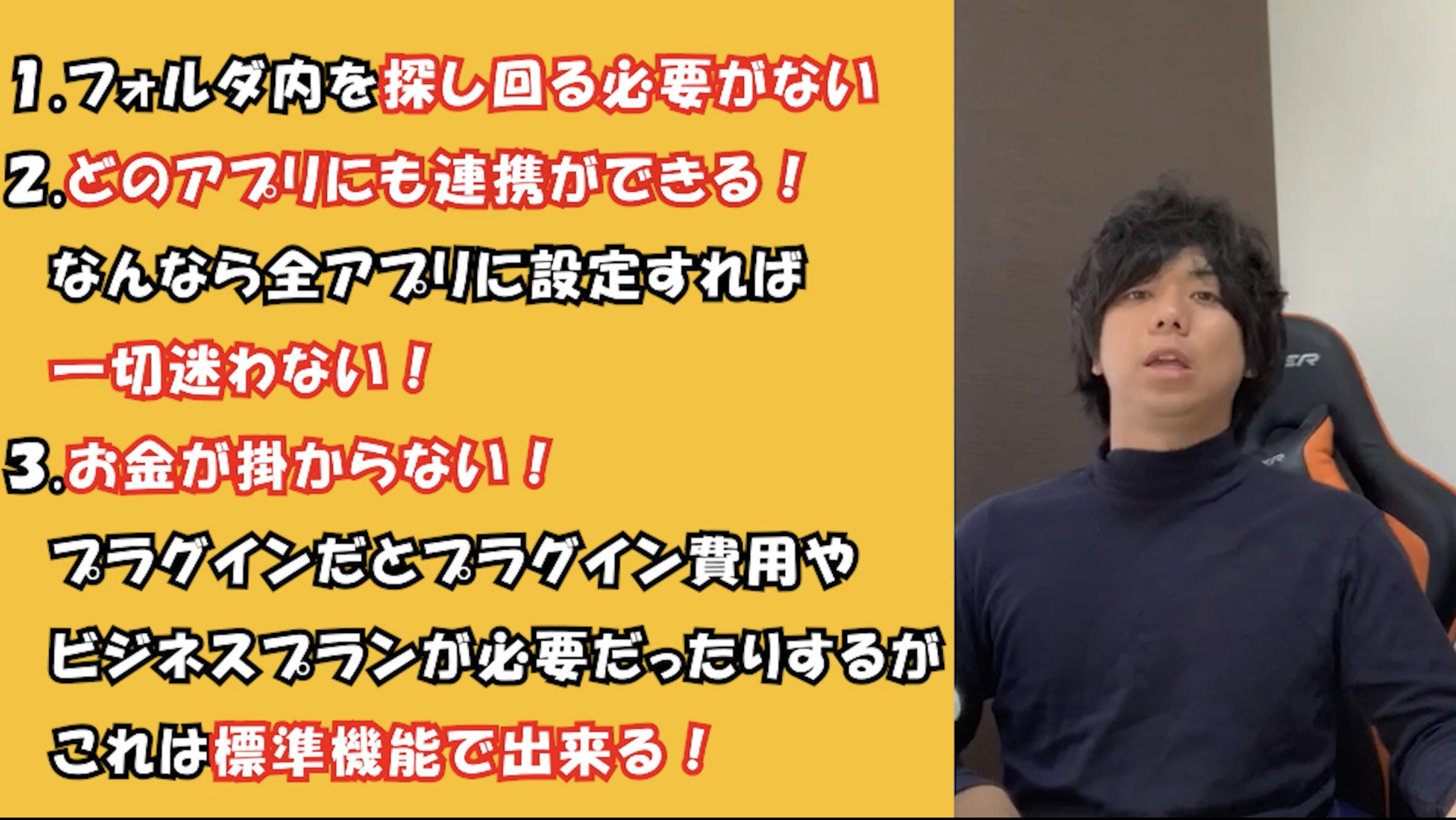 kintoneクラウドストレージ連携
