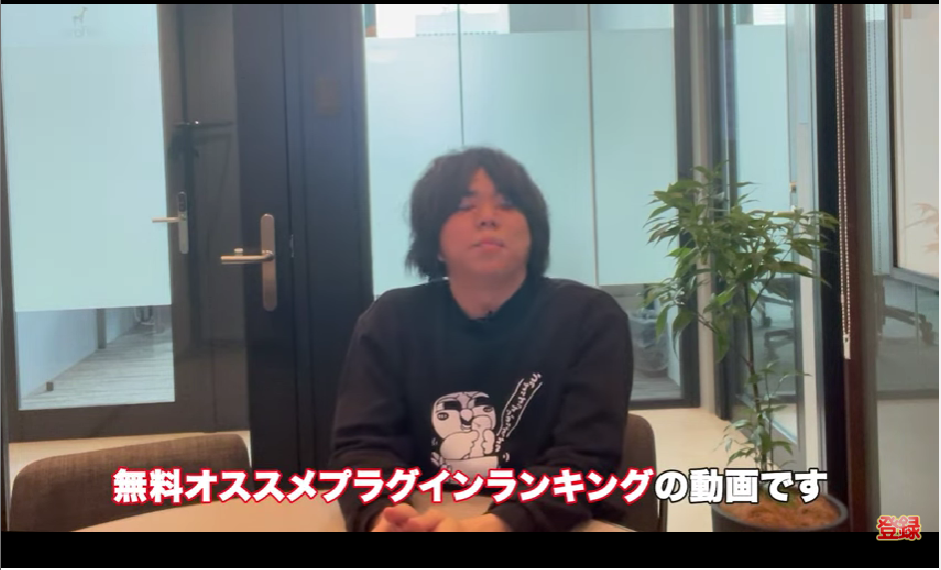 Kintone(キントーン)