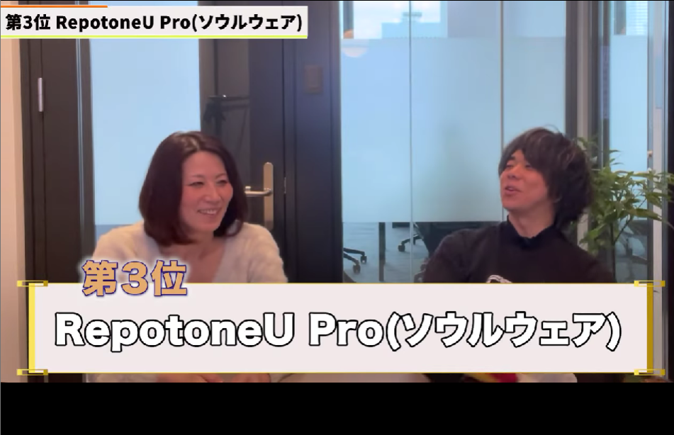 kintone(キントーン)