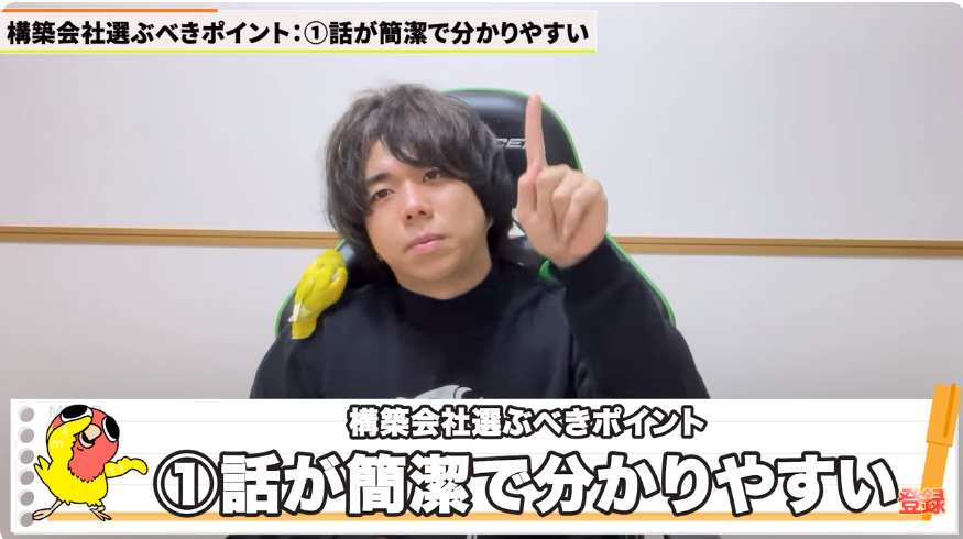 kintone(キントーン)