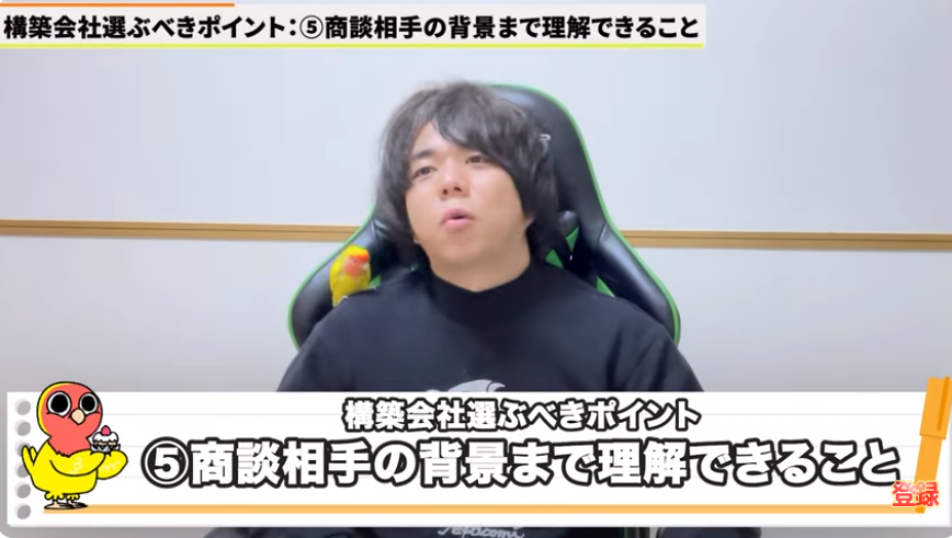 Kintone（キントーン）