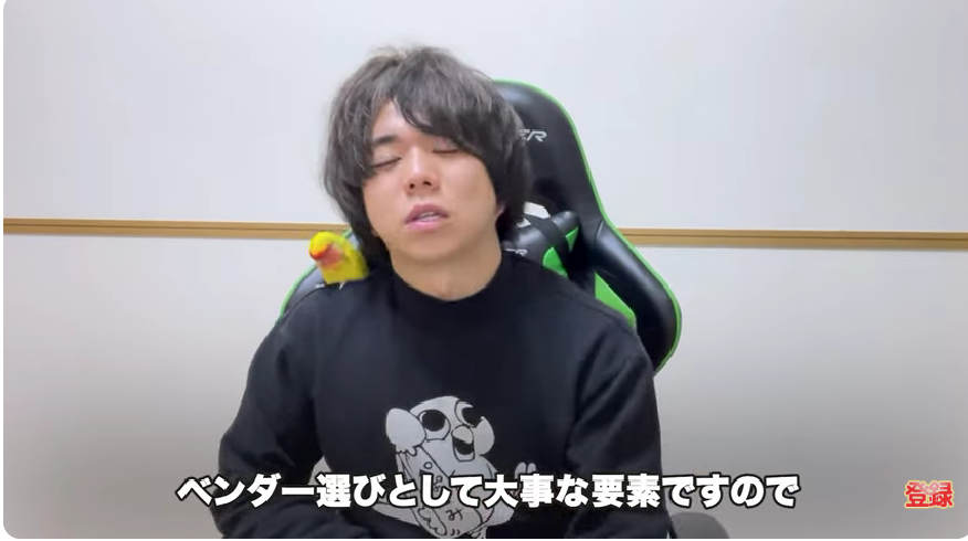 Kintone（キントーン）