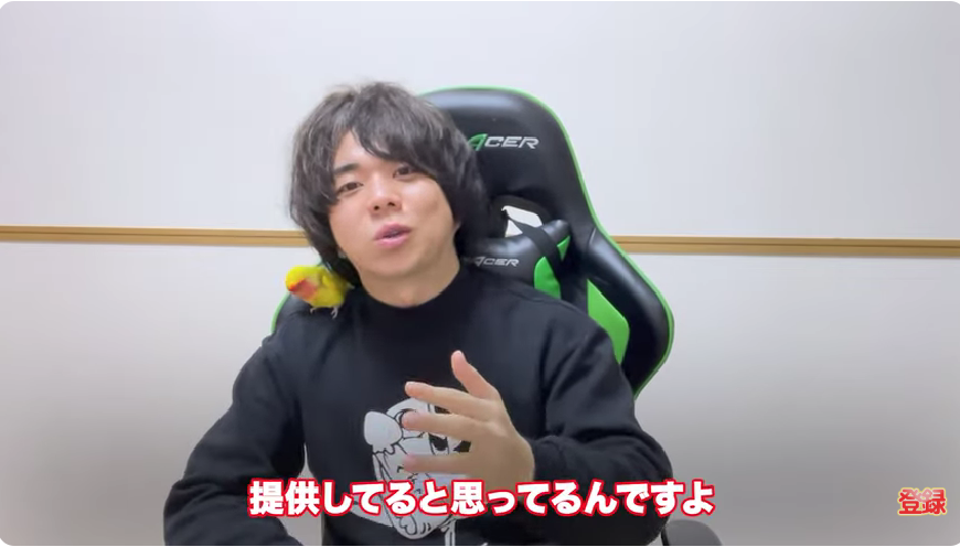 Kintone（キントーン）