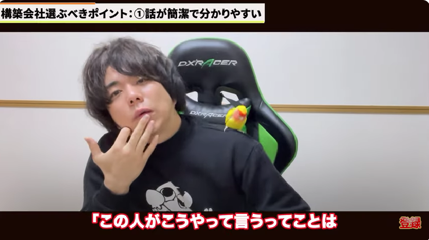 Kintone（キントーン）