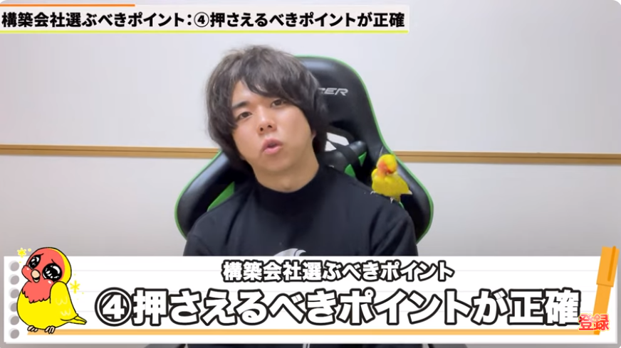 Kintone（キントーン）