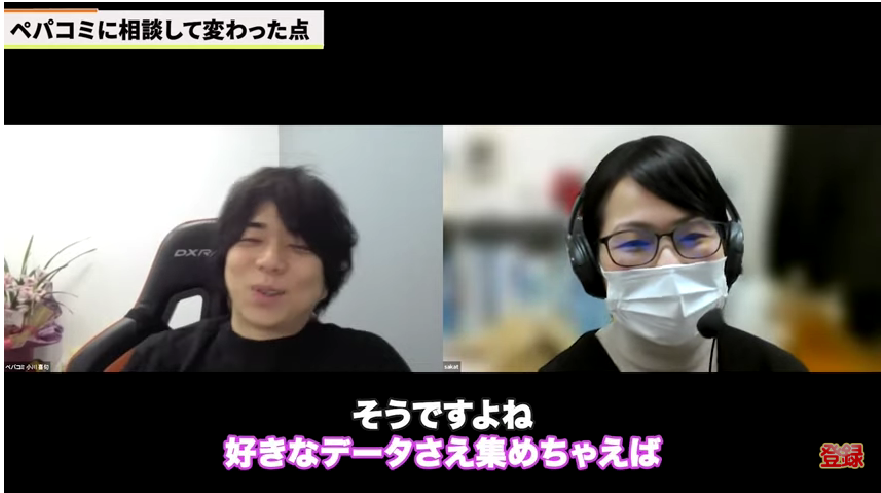 Kintone（キントーン）