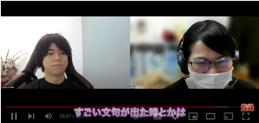 Kintone（キントーン）