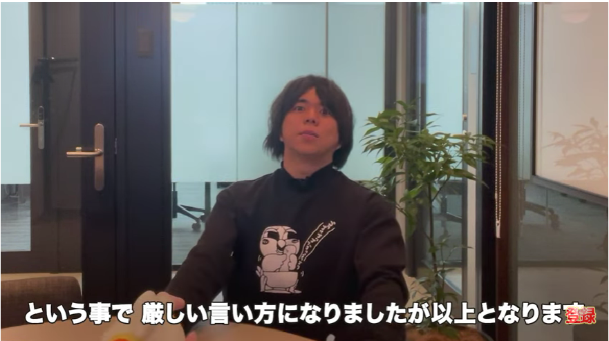 kintone(キントーン)