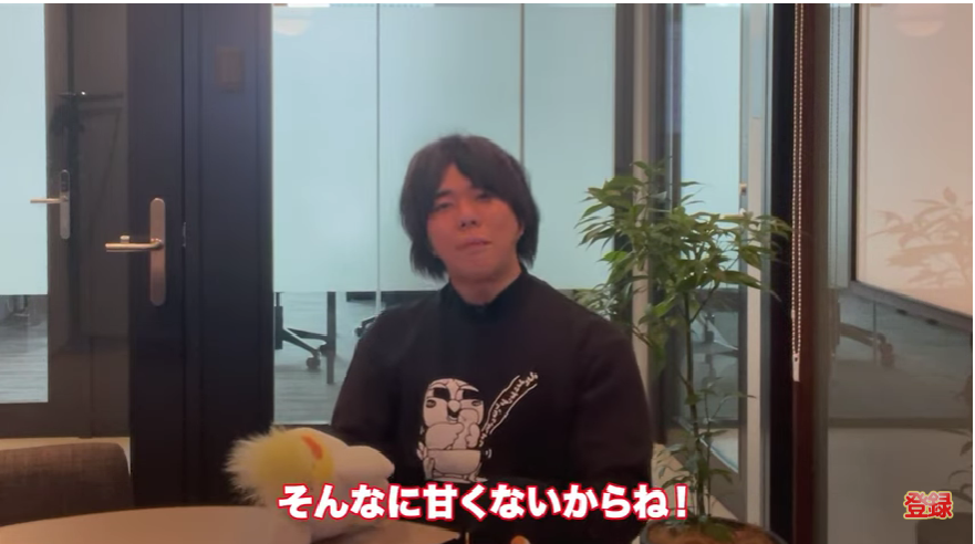 kintone(キントーン)