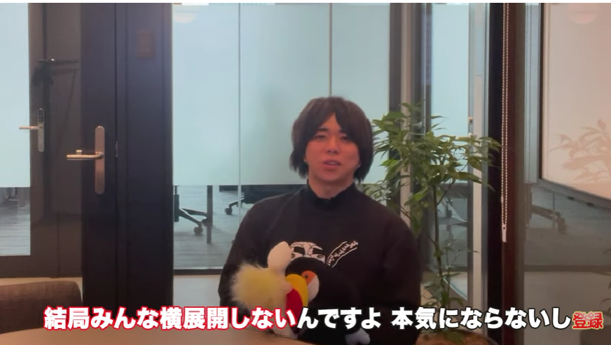 kintone(キントーン)