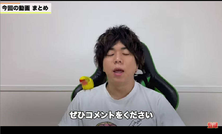 kintone（キントーン）