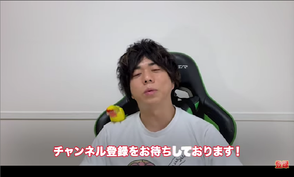 kintone（キントーン）