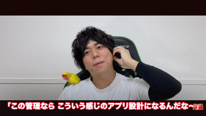 kintone（キントーン）