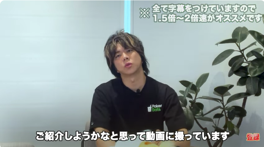 kintone（キントーン）