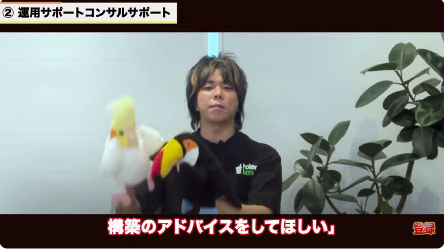 kintone（キントーン）