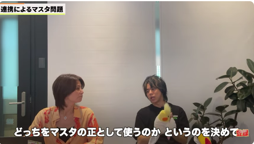 Kintone(キントーン)