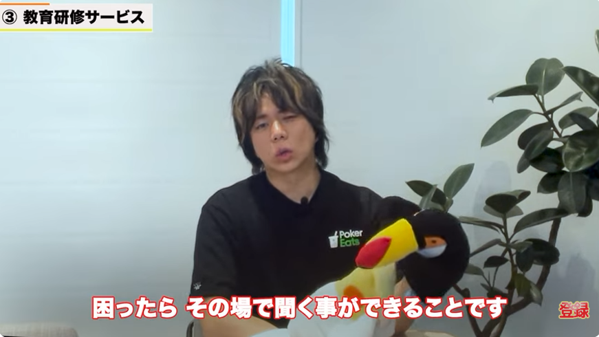 kintone（キントーン）