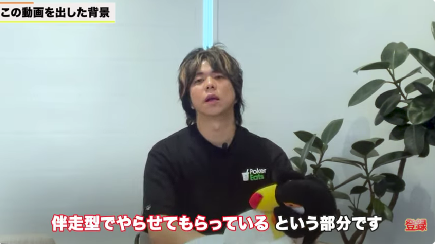 kintone（キントーン）