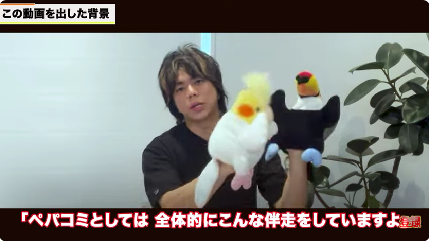 kintone（キントーン）