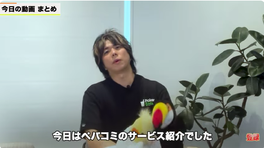 kintone（キントーン）