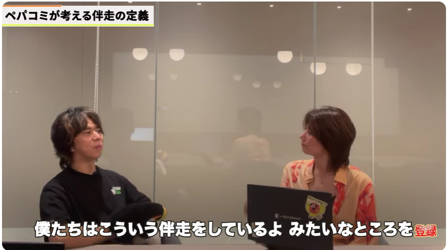 kintone(キントーン)