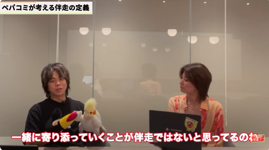 kintone(キントーン)