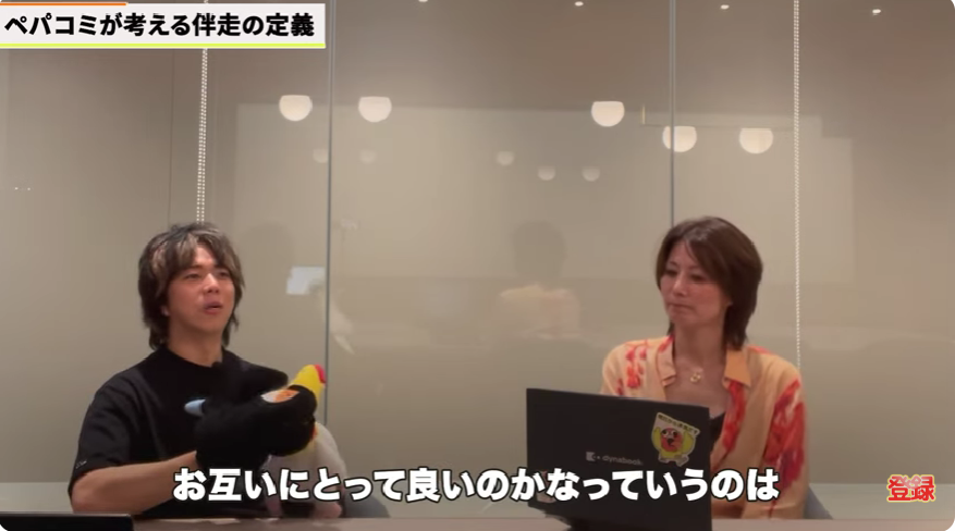 kintone(キントーン)