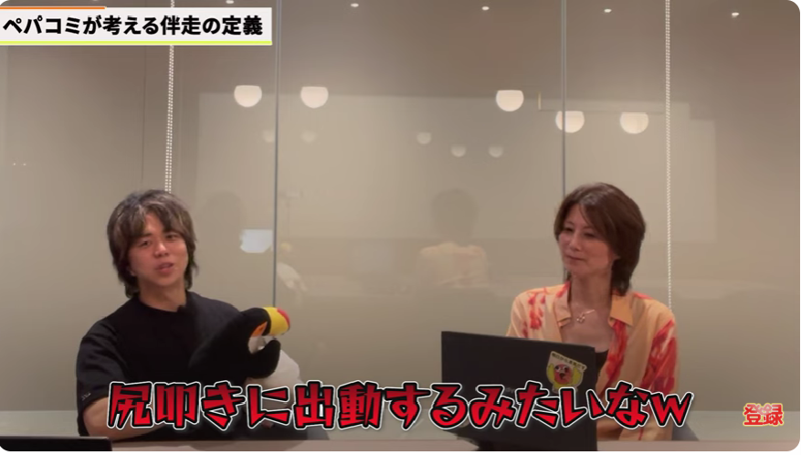 kintone(キントーン)