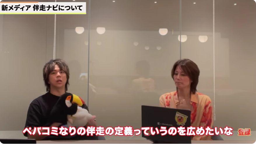 kintone(キントーン)