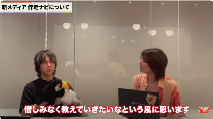 kintone(キントーン)