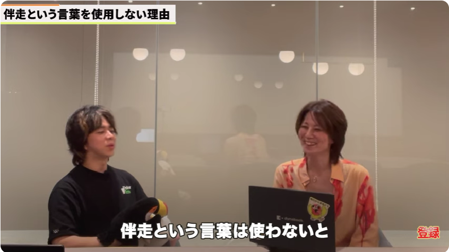 kintone(キントーン)