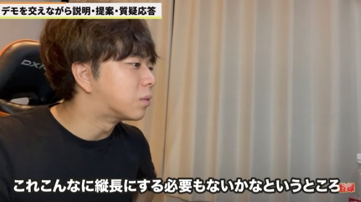 Kintone（キントーン）