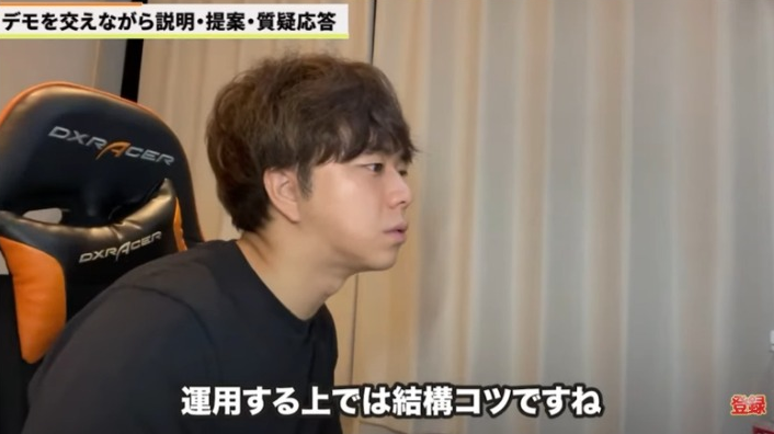 Kintone（キントーン）