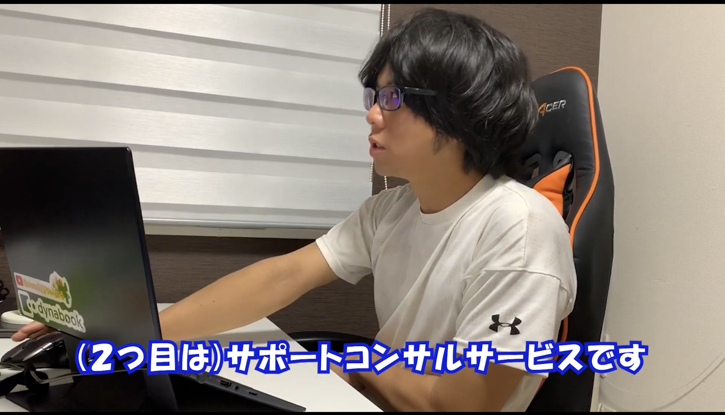 ぺぱこみサービス２