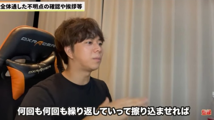 Kintone（キントーン）