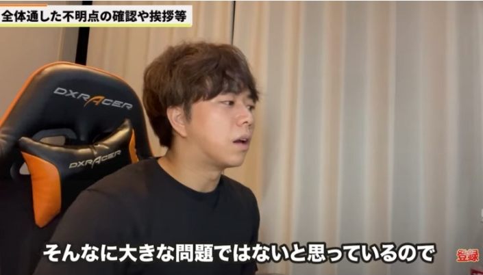 Kintone（キントーン）