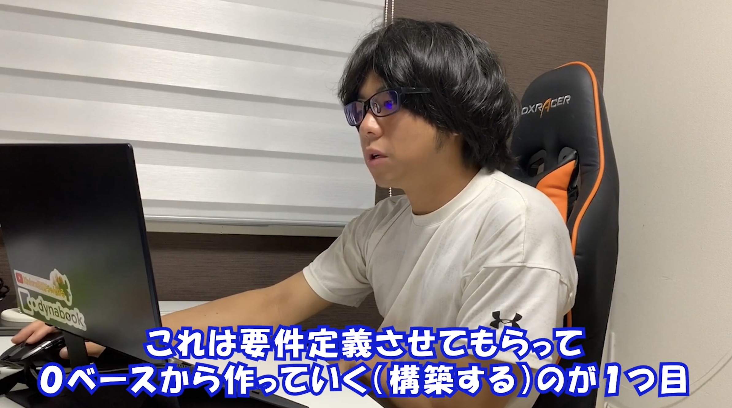 ぺぱこみサービス１