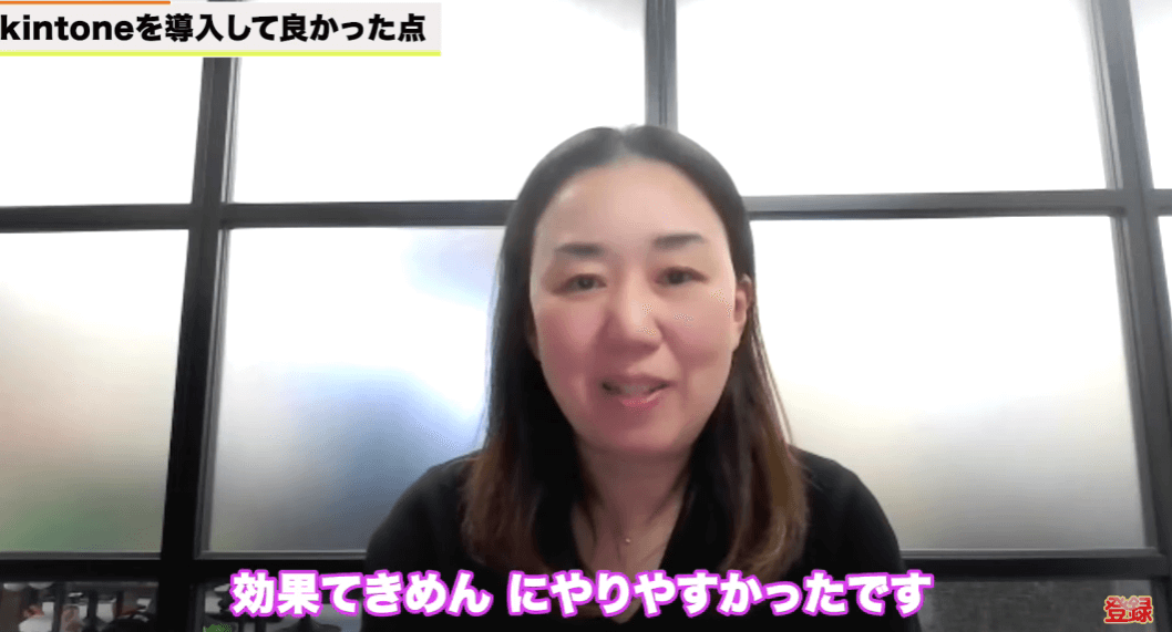 効果③ 時系列の確認が格段に改善!税務調査や決算で効果てきめん
