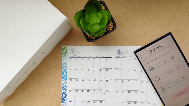 kintone(キントーン)で受付システムを構築する基本操作