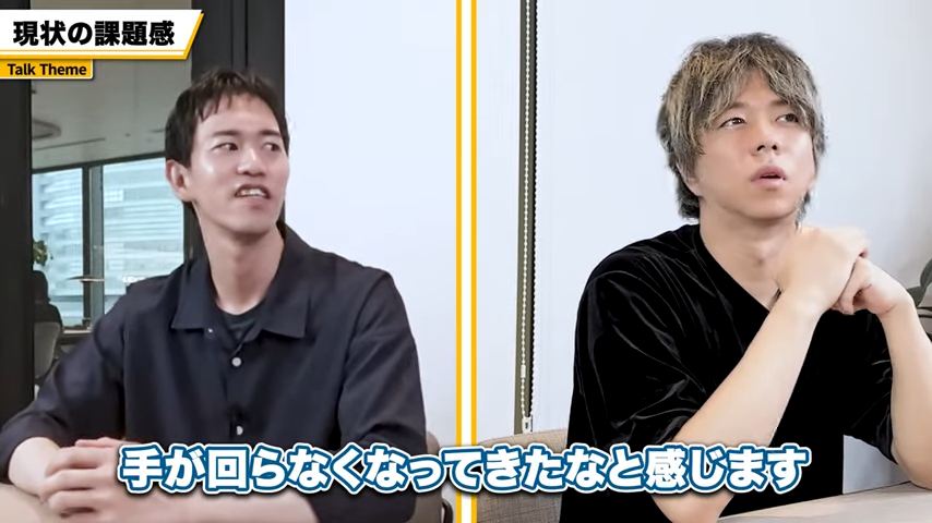 kintone運用における現在の課題と注意点