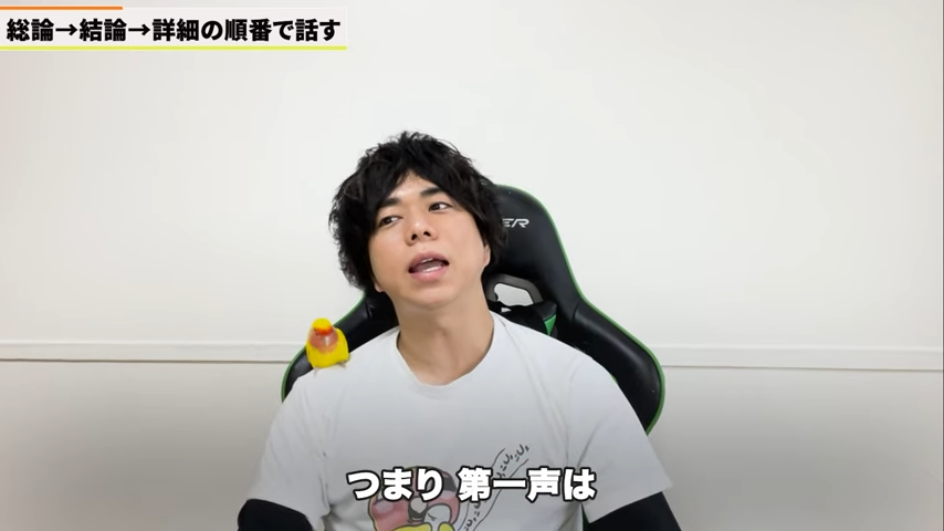 Kintone(キントーン)