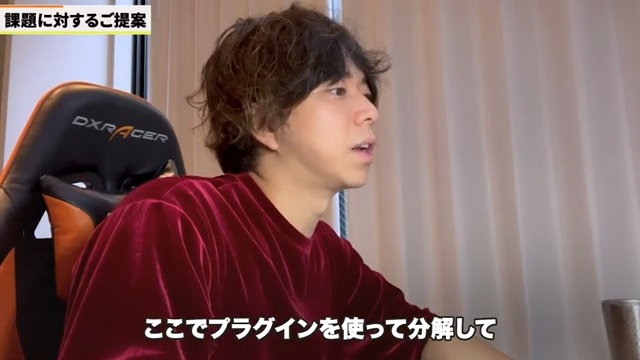 アプリ設計とデータ構造の確認