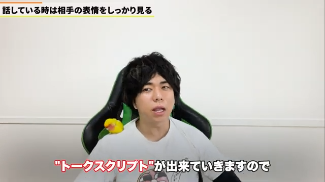 暗記による余裕の創出