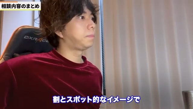 専任担当者による継続的な支援