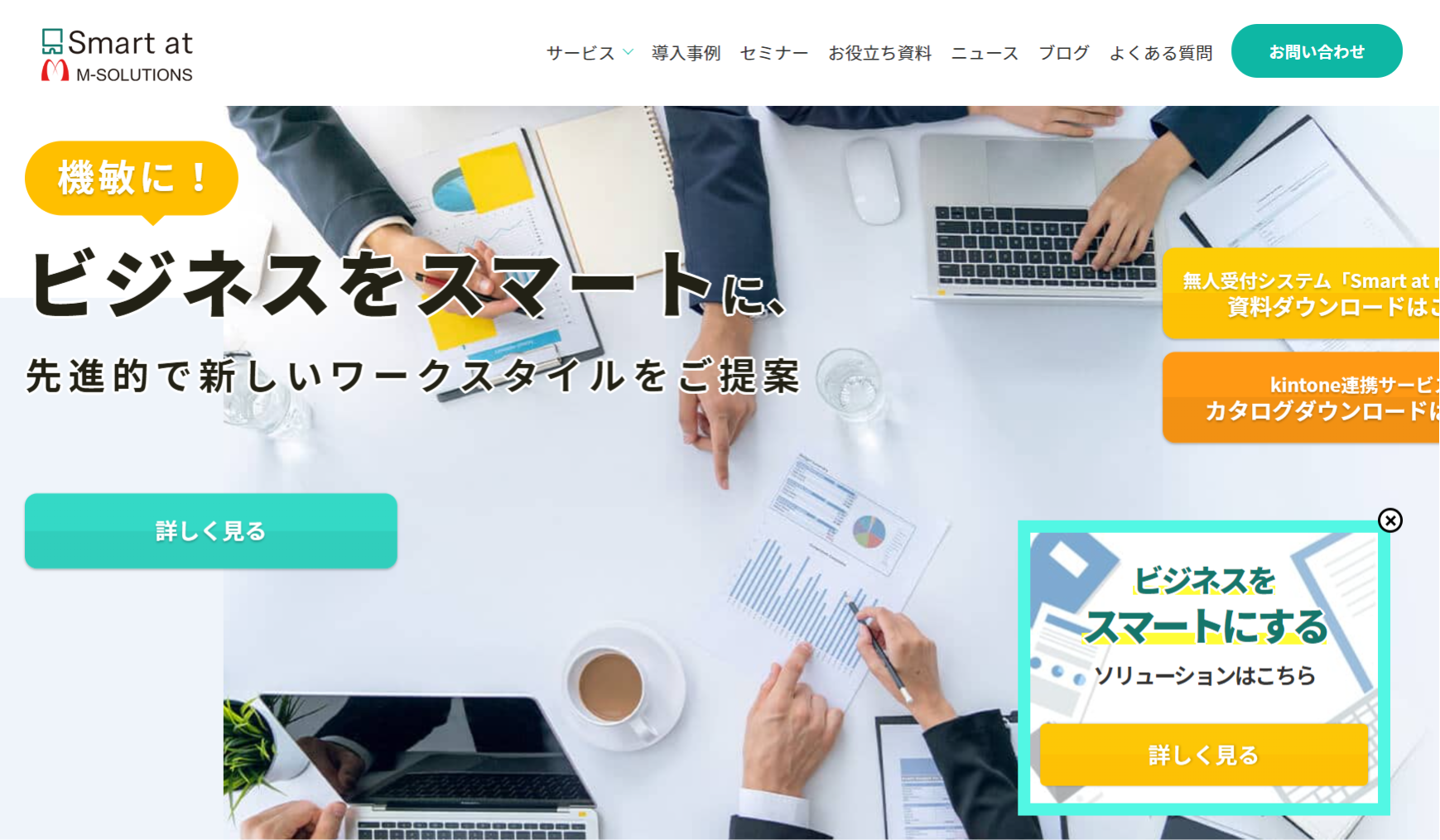 自動採番プラグイン|書類の通し番号などを自動採番