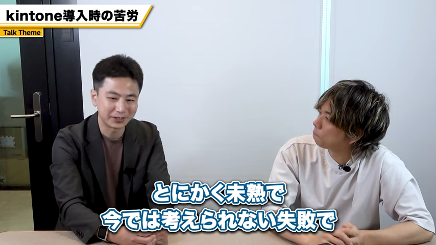 未熟さゆえのデータ操作ミス