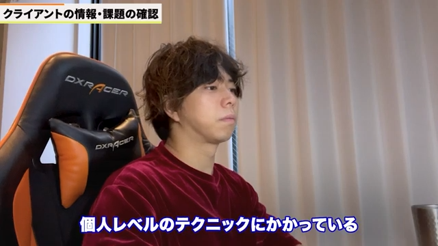 見積書作成と管理の課題