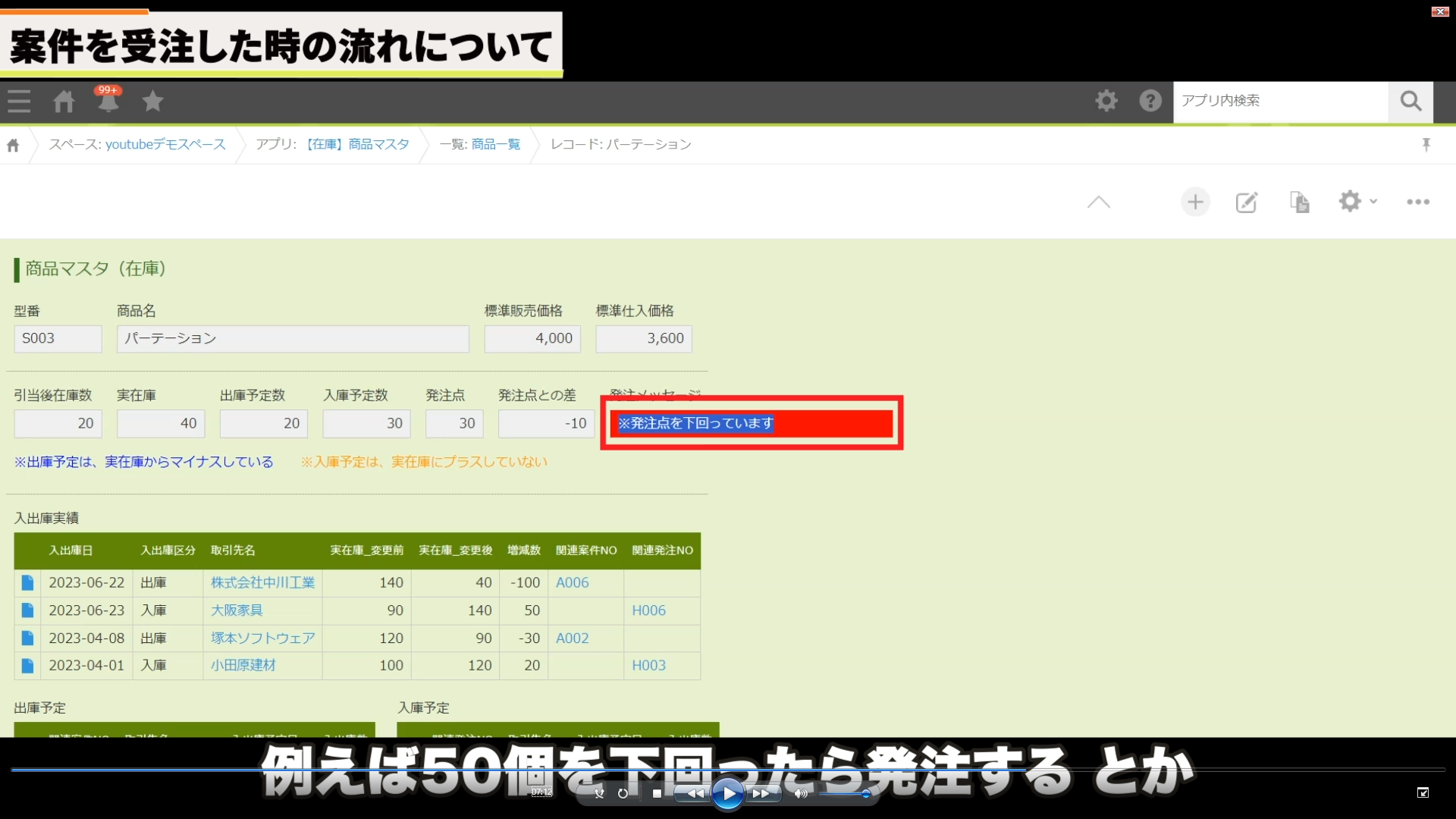 image16-1.png