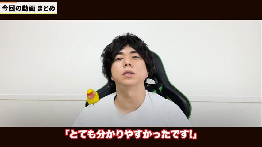 Kintone(キントーン)