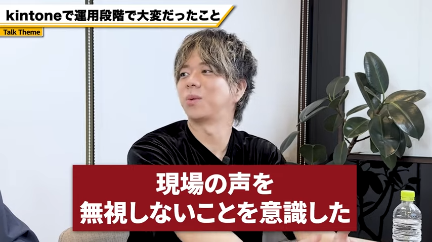 他社事例からの学びと行動